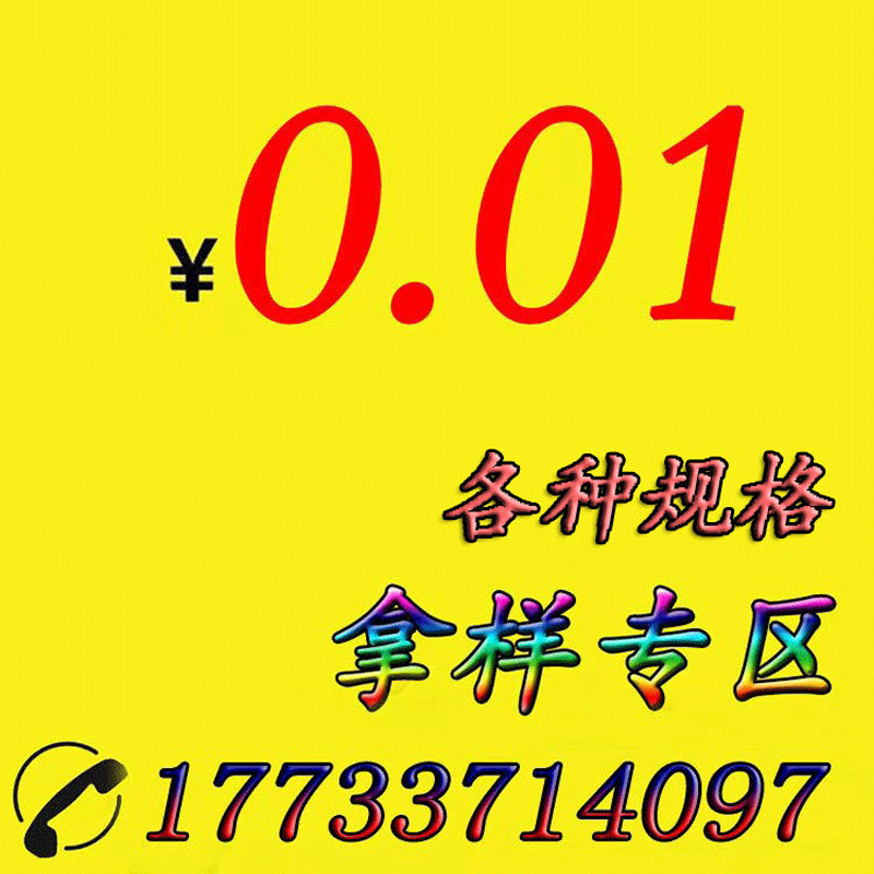 现货拿样专区各类大米袋水果包装袋牛皮纸袋干果类袋子多种规格