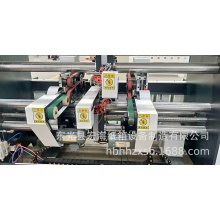 宏海纸箱机械设备-SDJ-2000D双片四伺服半自动钉箱机 直销设备